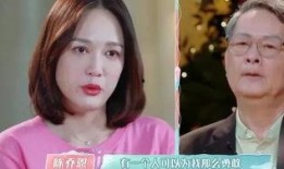 陈乔恩吃瓜爆料视频,一场吃瓜爆料的真实大戏