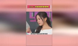 今日热门吃瓜爆料图片,揭秘吃瓜爆料背后的惊人真相！