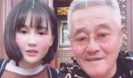 爸爸爆料女儿被亲了视频,网友热议家庭温馨瞬间